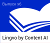  Lingvo by Content AI