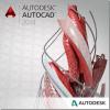 Autodesk AutoCAD 2016 Commercial New Network