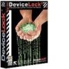 DeviceLock DLP Suite